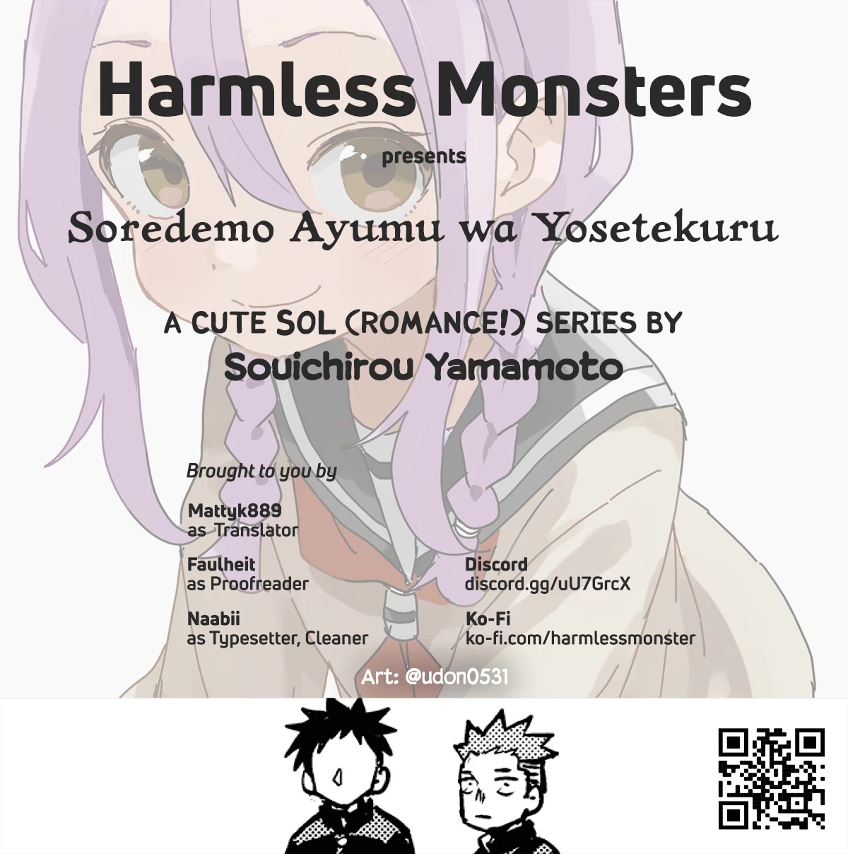 Soredemo Ayumu wa Yosetekuru Chapter 198 page 9 - Chapter 198: The 198th Move