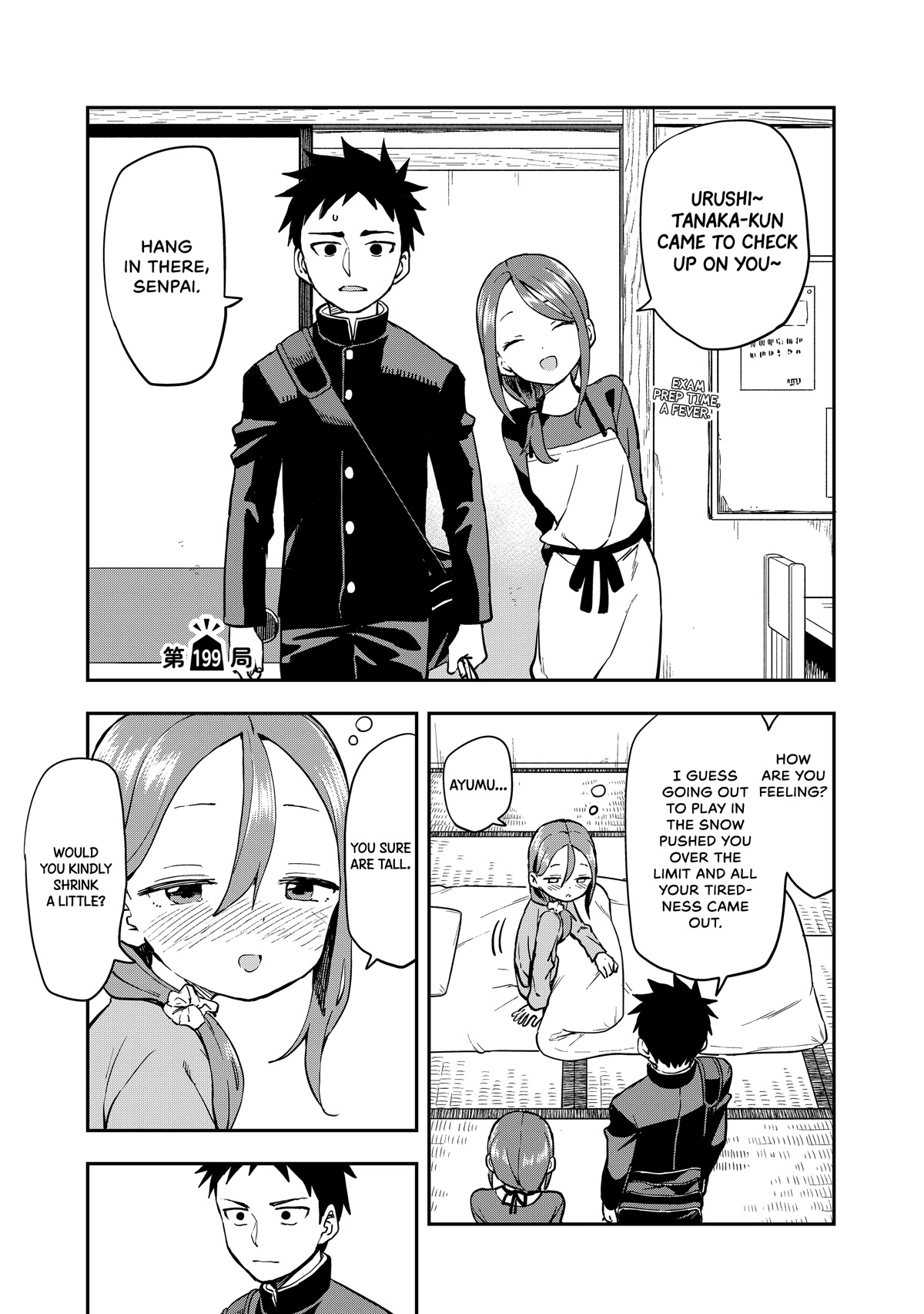 Soredemo Ayumu wa Yosetekuru Chapter 199 page 1 - Chapter 199: The 199th Move