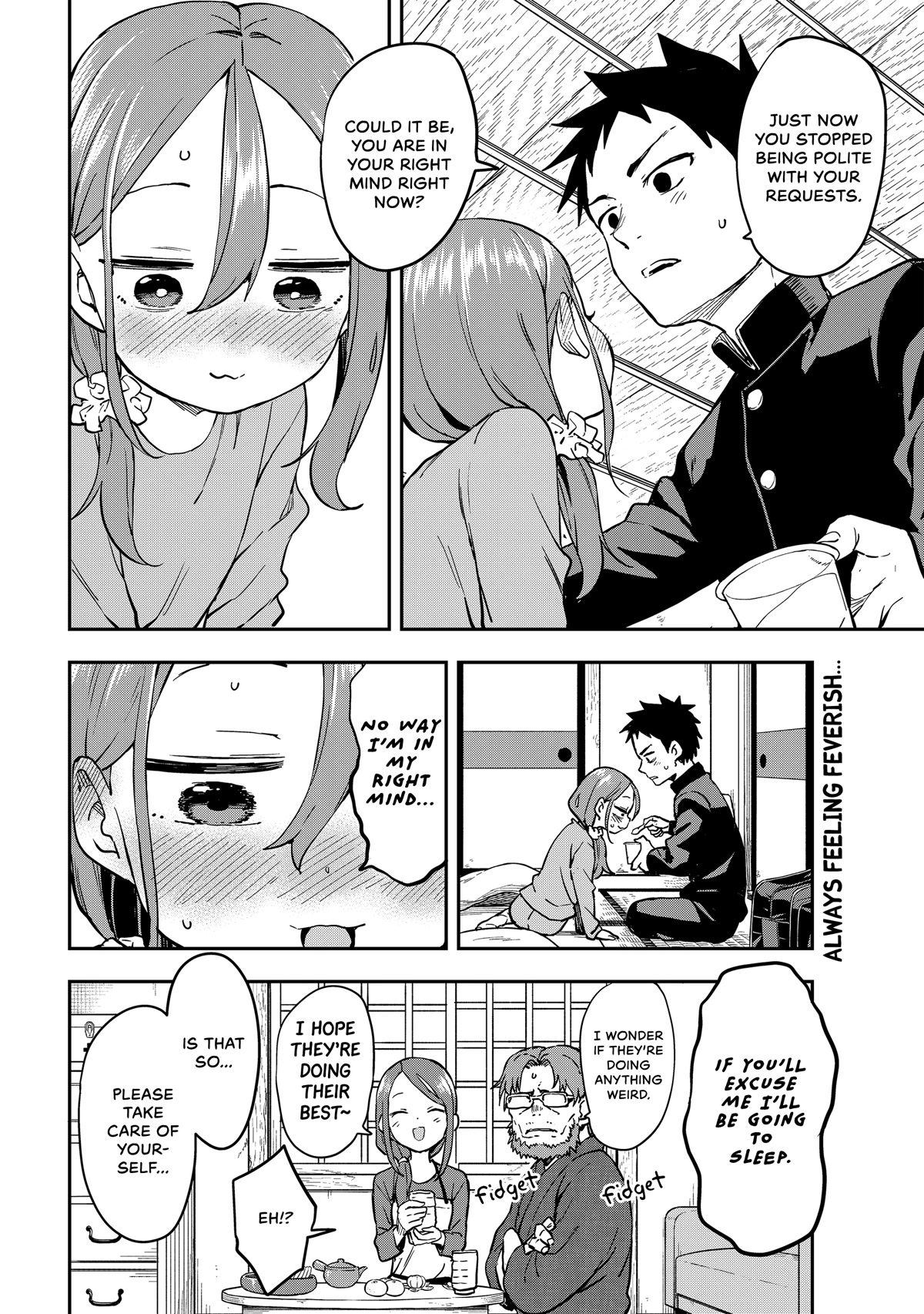 Soredemo Ayumu wa Yosetekuru Chapter 199 page 8 - Chapter 199: The 199th Move