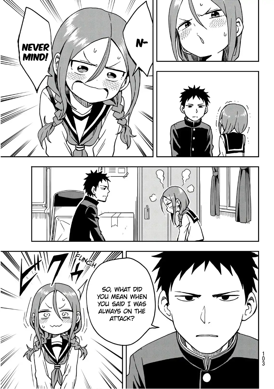 Soredemo Ayumu wa Yosetekuru Chapter 2 page 5 - Chapter 2: The 2nd Move
