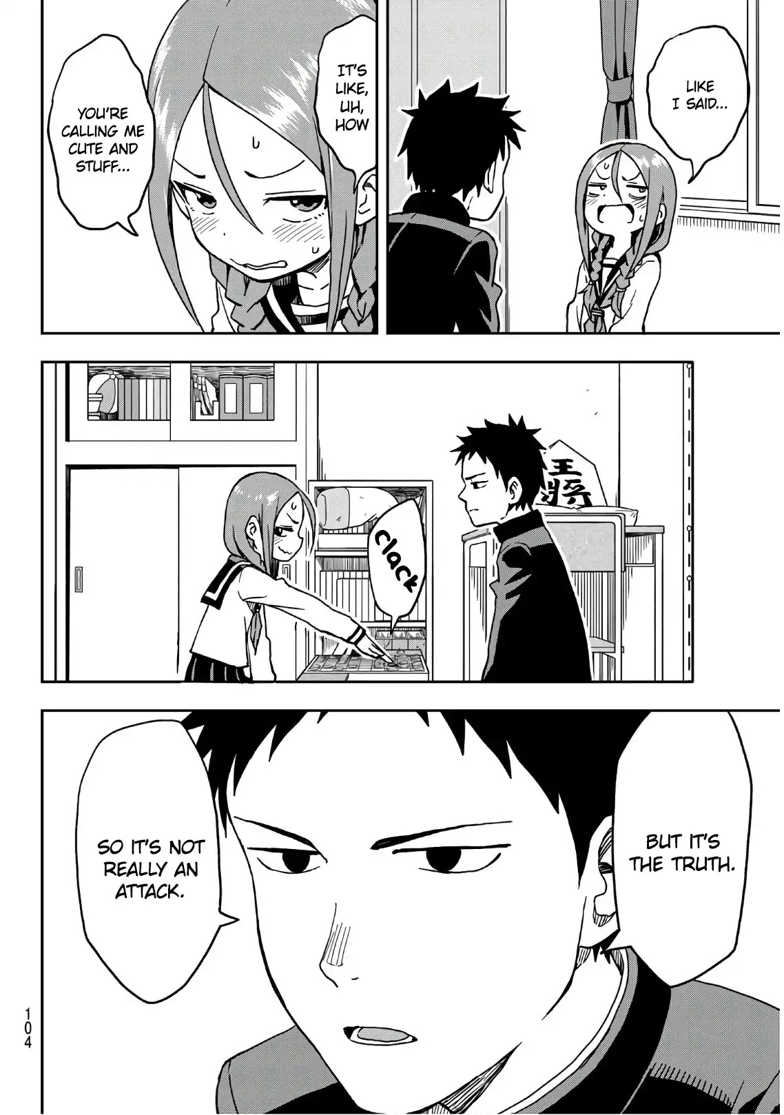 Soredemo Ayumu wa Yosetekuru Chapter 2 page 6 - Chapter 2: The 2nd Move