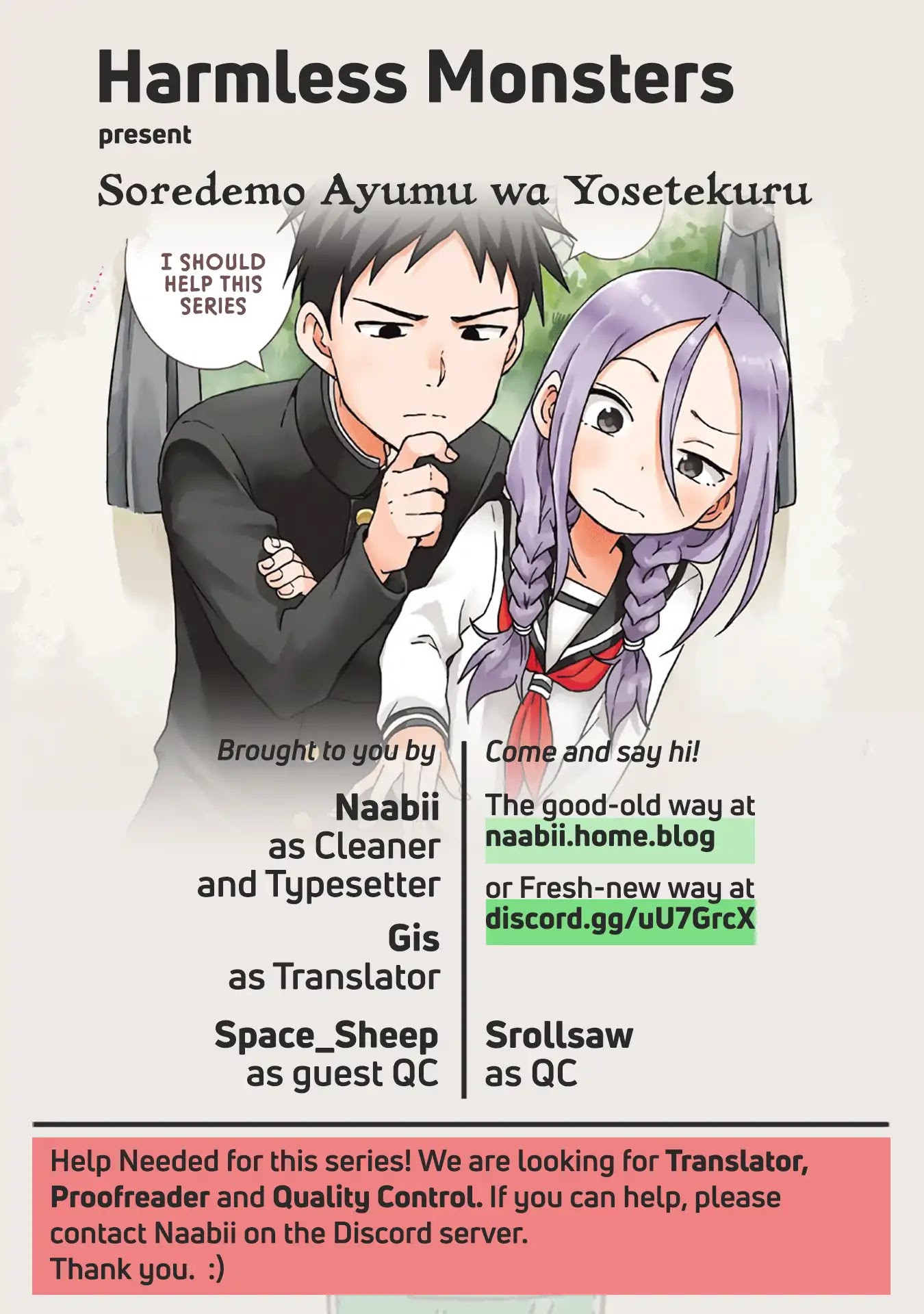 Soredemo Ayumu wa Yosetekuru Chapter 2 page 9 - Chapter 2: The 2nd Move