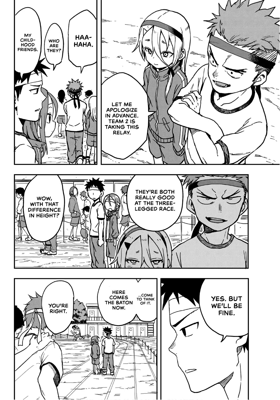 Soredemo Ayumu wa Yosetekuru Chapter 20 page 2 - Chapter 20: The 20th move