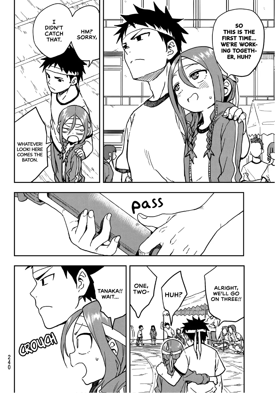Soredemo Ayumu wa Yosetekuru Chapter 20 page 4 - Chapter 20: The 20th move