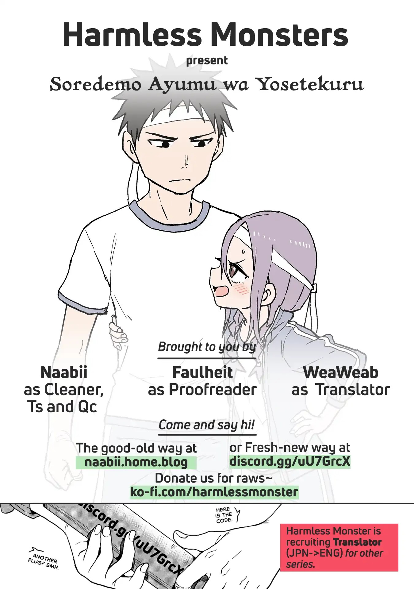 Soredemo Ayumu wa Yosetekuru Chapter 20 page 9 - Chapter 20: The 20th move