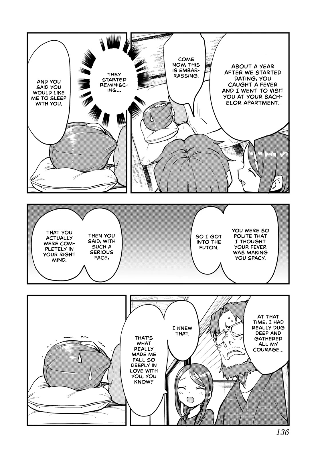 Soredemo Ayumu wa Yosetekuru Chapter 200.5 page 3 - Chapter 200.5: Extra Move