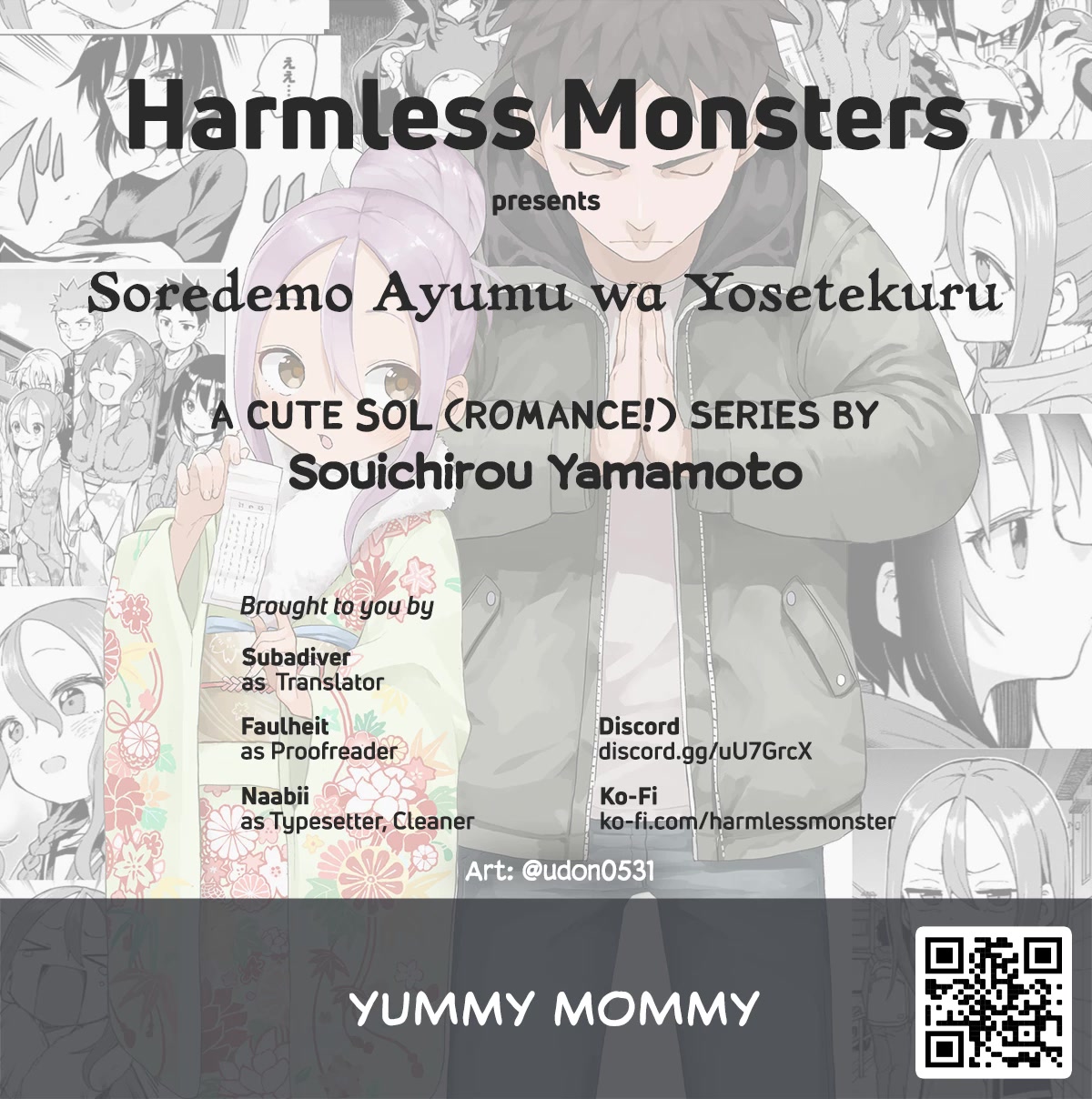 Soredemo Ayumu wa Yosetekuru Chapter 200.5 page 5 - Chapter 200.5: Extra Move