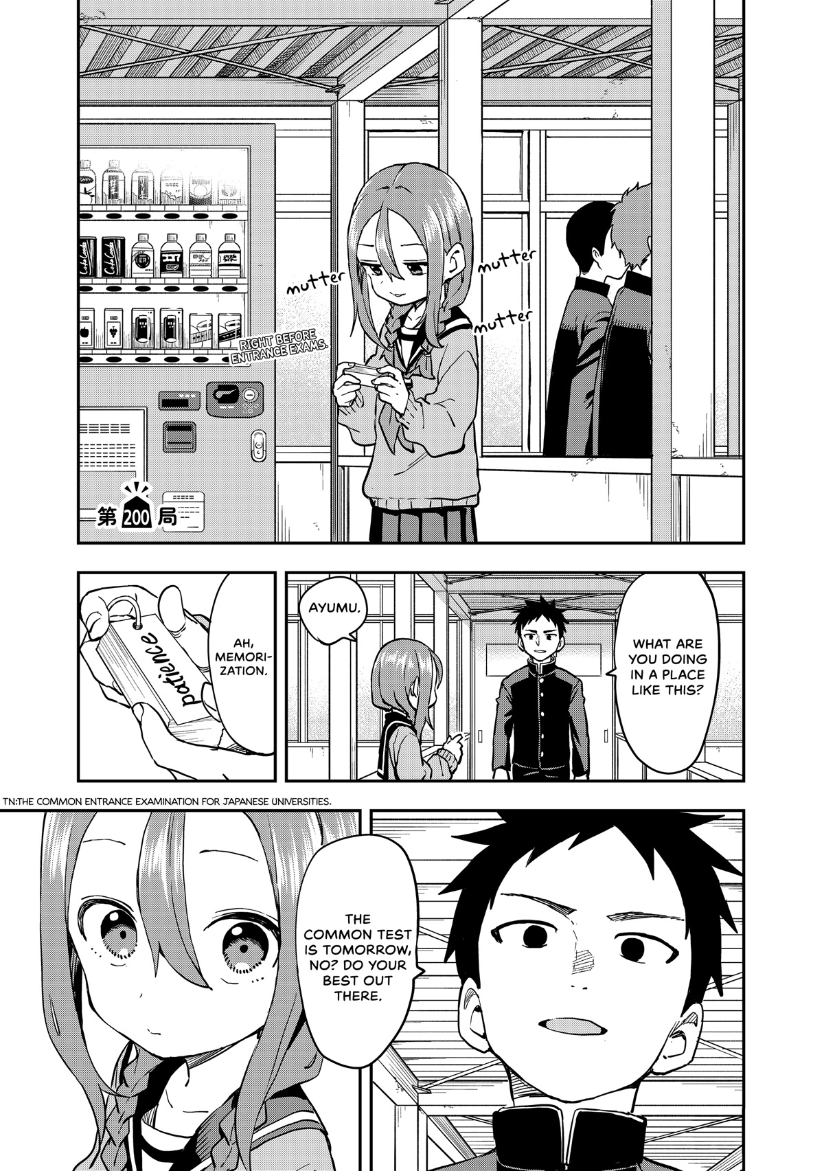 Soredemo Ayumu wa Yosetekuru Chapter 200 page 1 - Chapter 200: The 200th Move