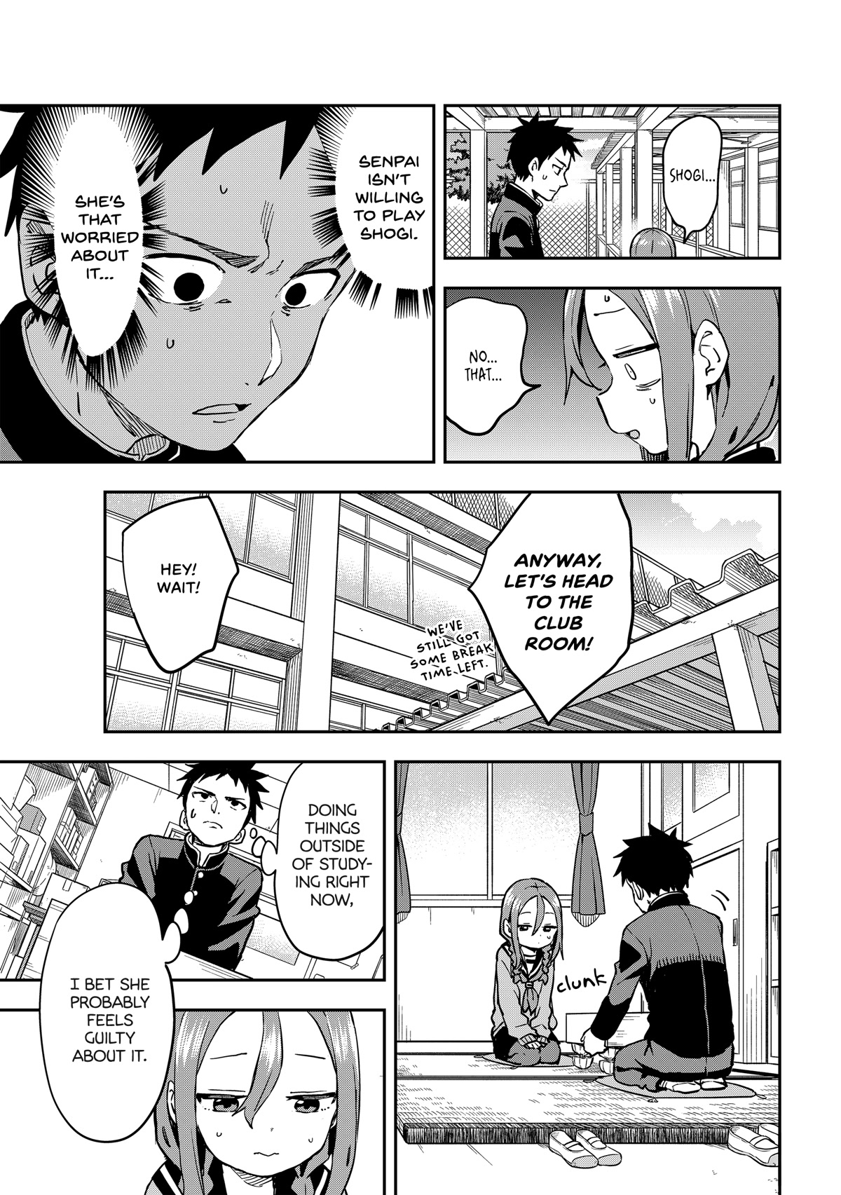 Soredemo Ayumu wa Yosetekuru Chapter 200 page 3 - Chapter 200: The 200th Move