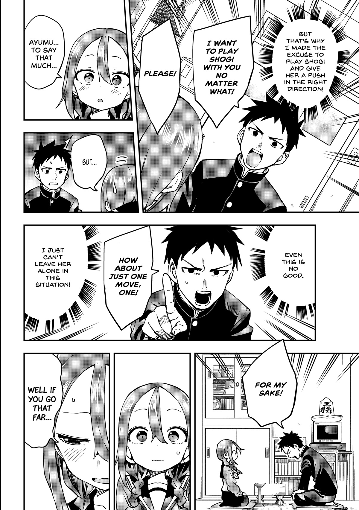 Soredemo Ayumu wa Yosetekuru Chapter 200 page 4 - Chapter 200: The 200th Move