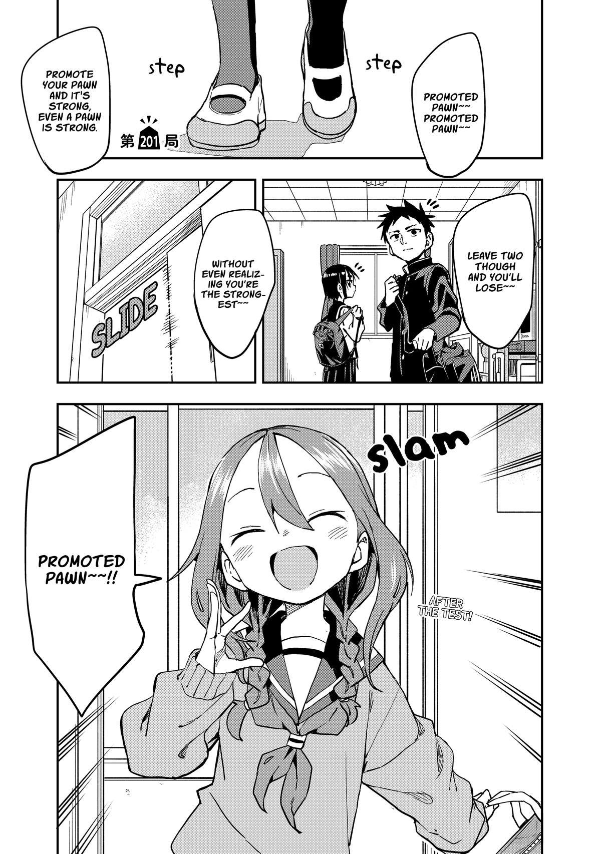 Soredemo Ayumu wa Yosetekuru Chapter 201 page 1 - Chapter 201: The 201st Move
