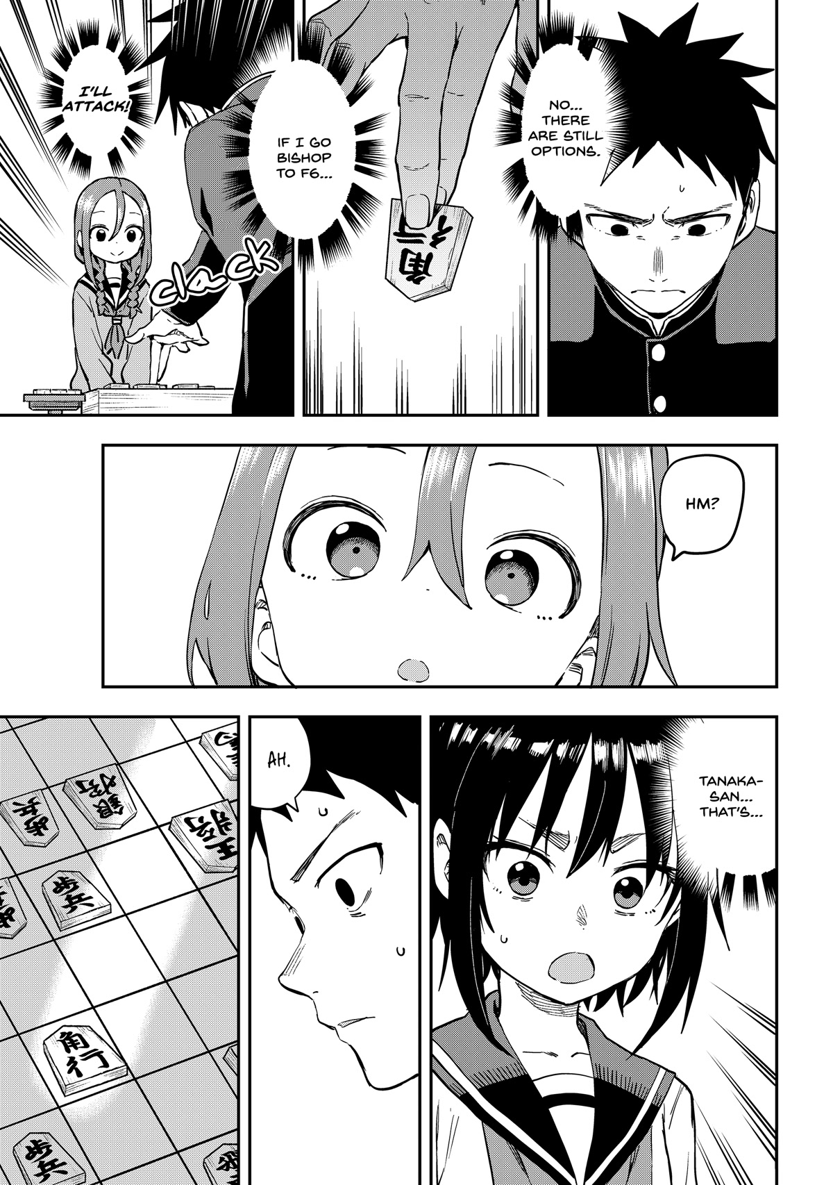 Soredemo Ayumu wa Yosetekuru Chapter 201 page 5 - Chapter 201: The 201st Move