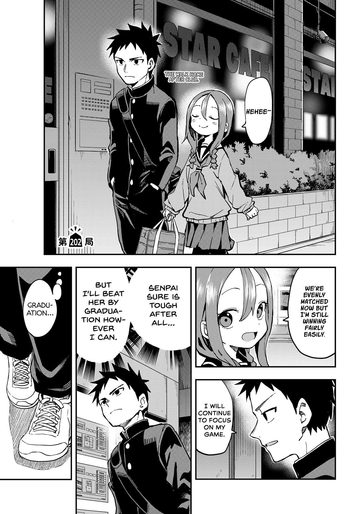 Soredemo Ayumu wa Yosetekuru Chapter 202 page 1 - Chapter 202: The 202nd Move