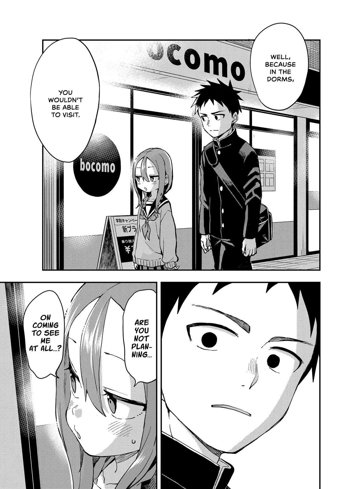 Soredemo Ayumu wa Yosetekuru Chapter 202 page 7 - Chapter 202: The 202nd Move