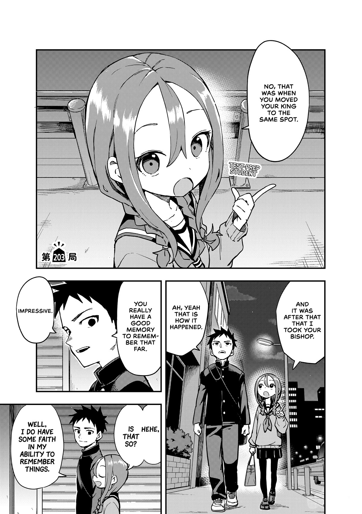 Soredemo Ayumu wa Yosetekuru Chapter 203 page 1 - Chapter 203: The 203rd Move
