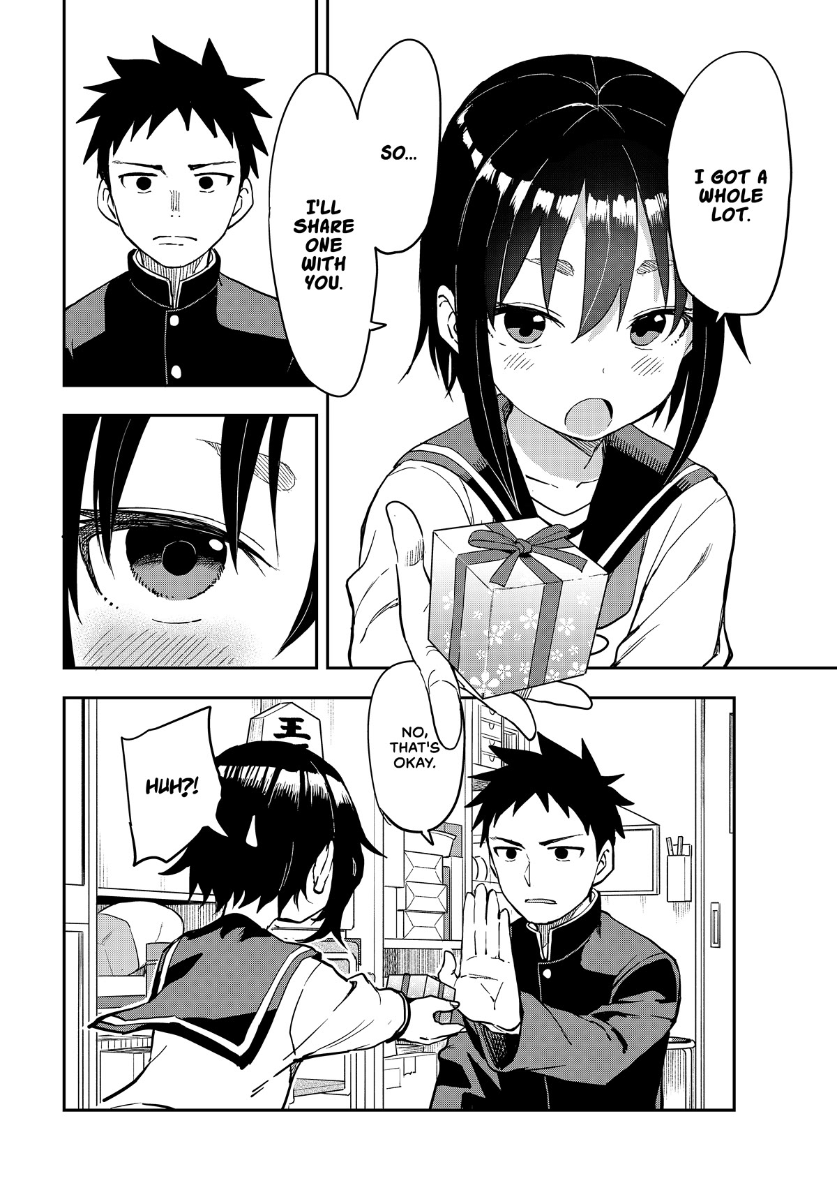 Soredemo Ayumu wa Yosetekuru Chapter 205 page 4 - Chapter 205: The 205th Move