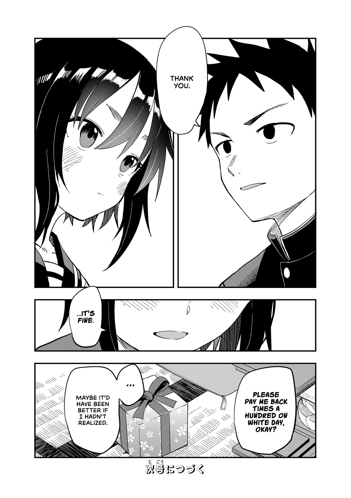 Soredemo Ayumu wa Yosetekuru Chapter 205 page 8 - Chapter 205: The 205th Move