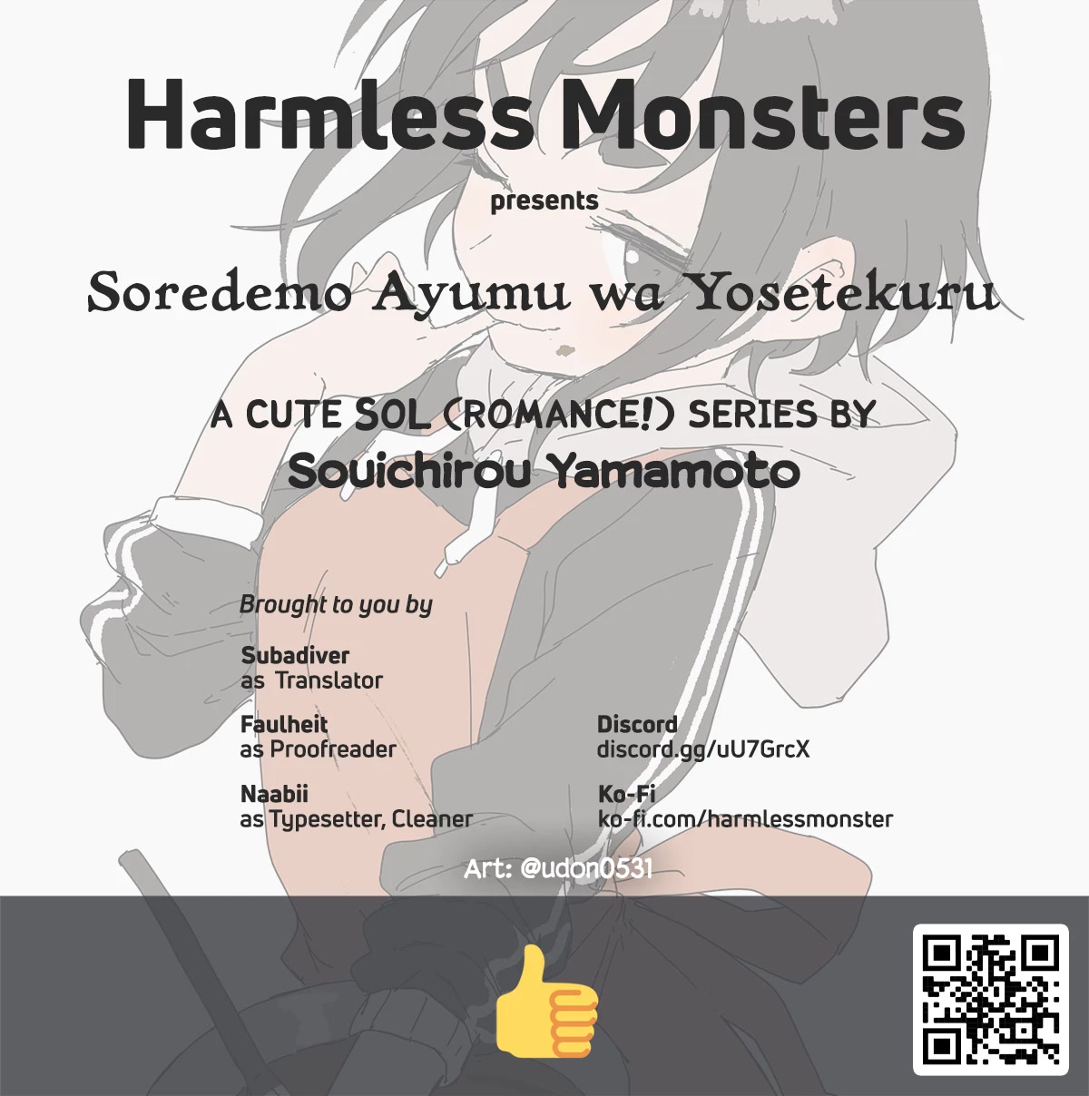 Soredemo Ayumu wa Yosetekuru Chapter 205 page 9 - Chapter 205: The 205th Move