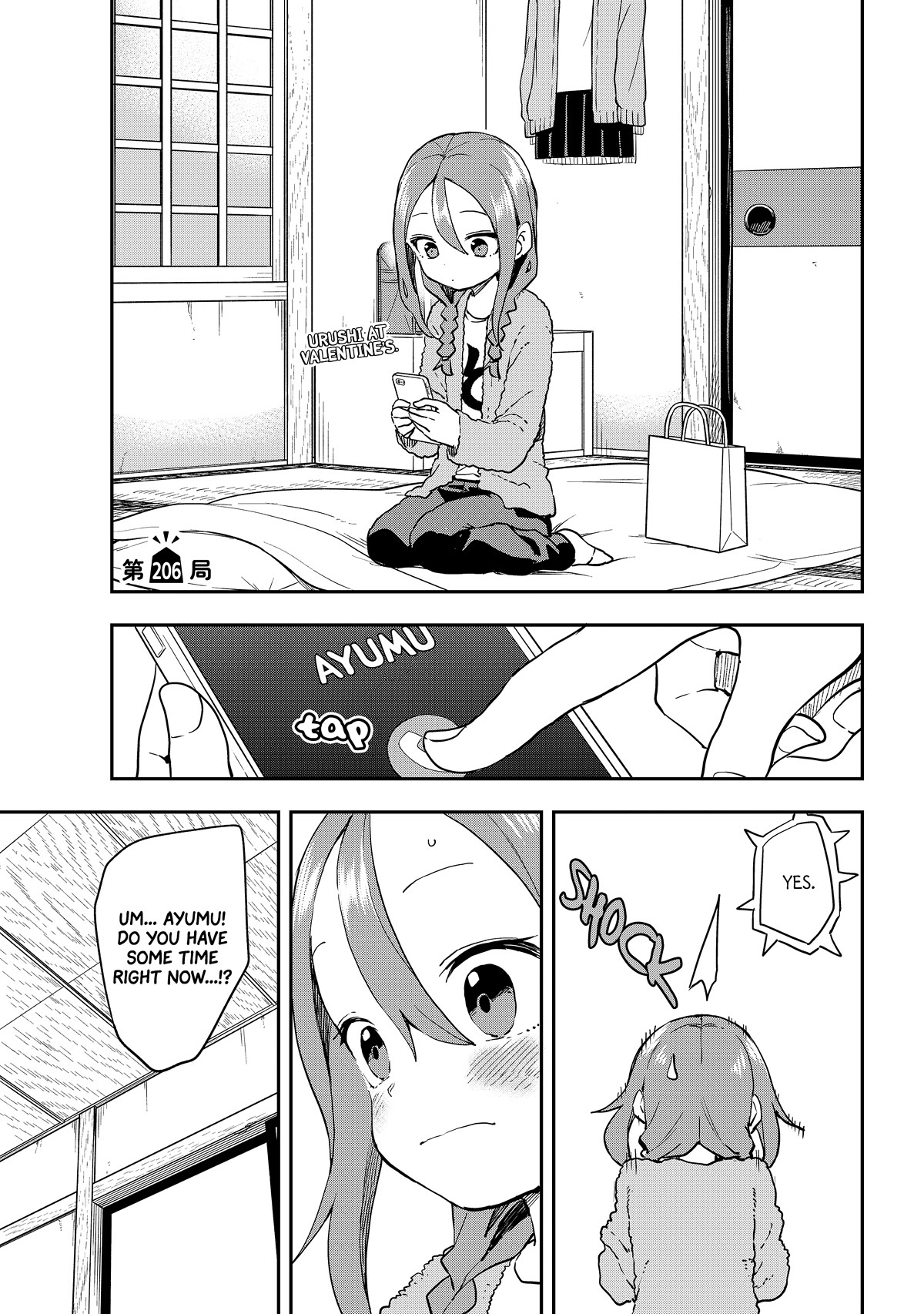 Soredemo Ayumu wa Yosetekuru Chapter 206 page 1 - Chapter 206: The 206th Move
