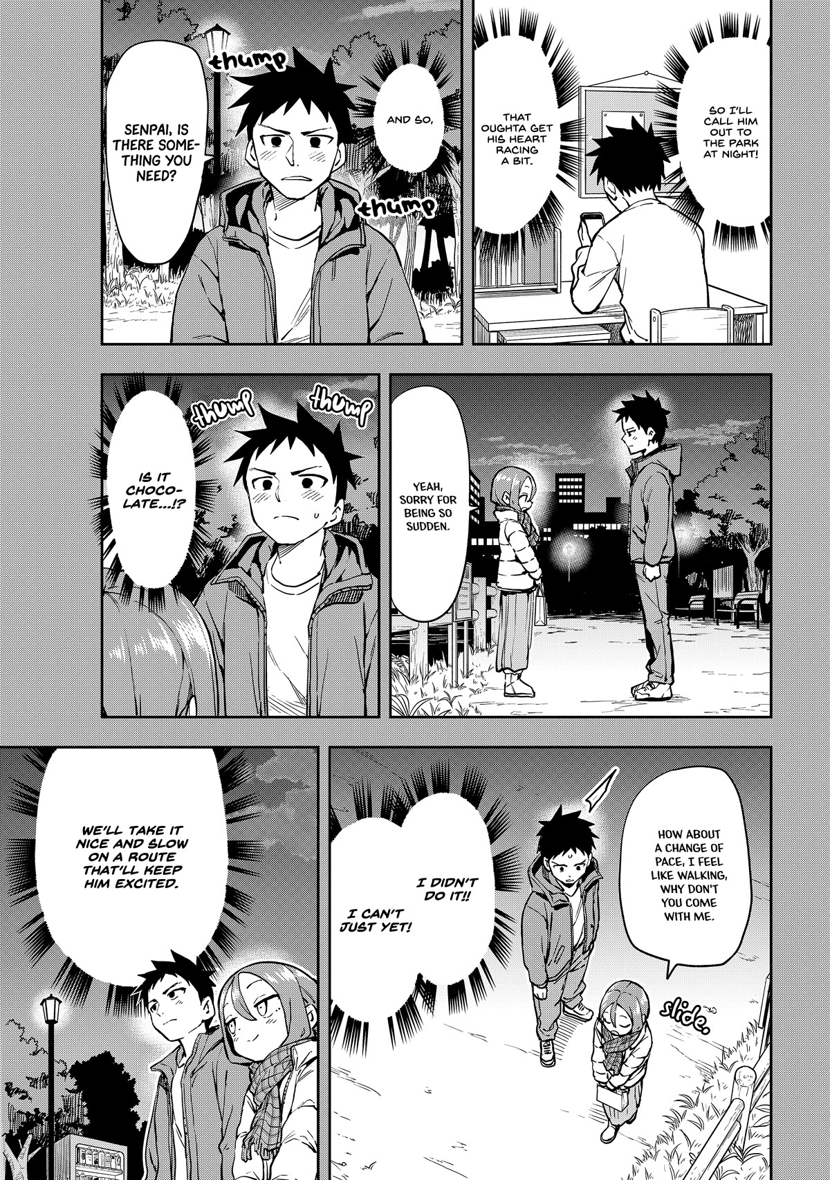 Soredemo Ayumu wa Yosetekuru Chapter 206 page 3 - Chapter 206: The 206th Move