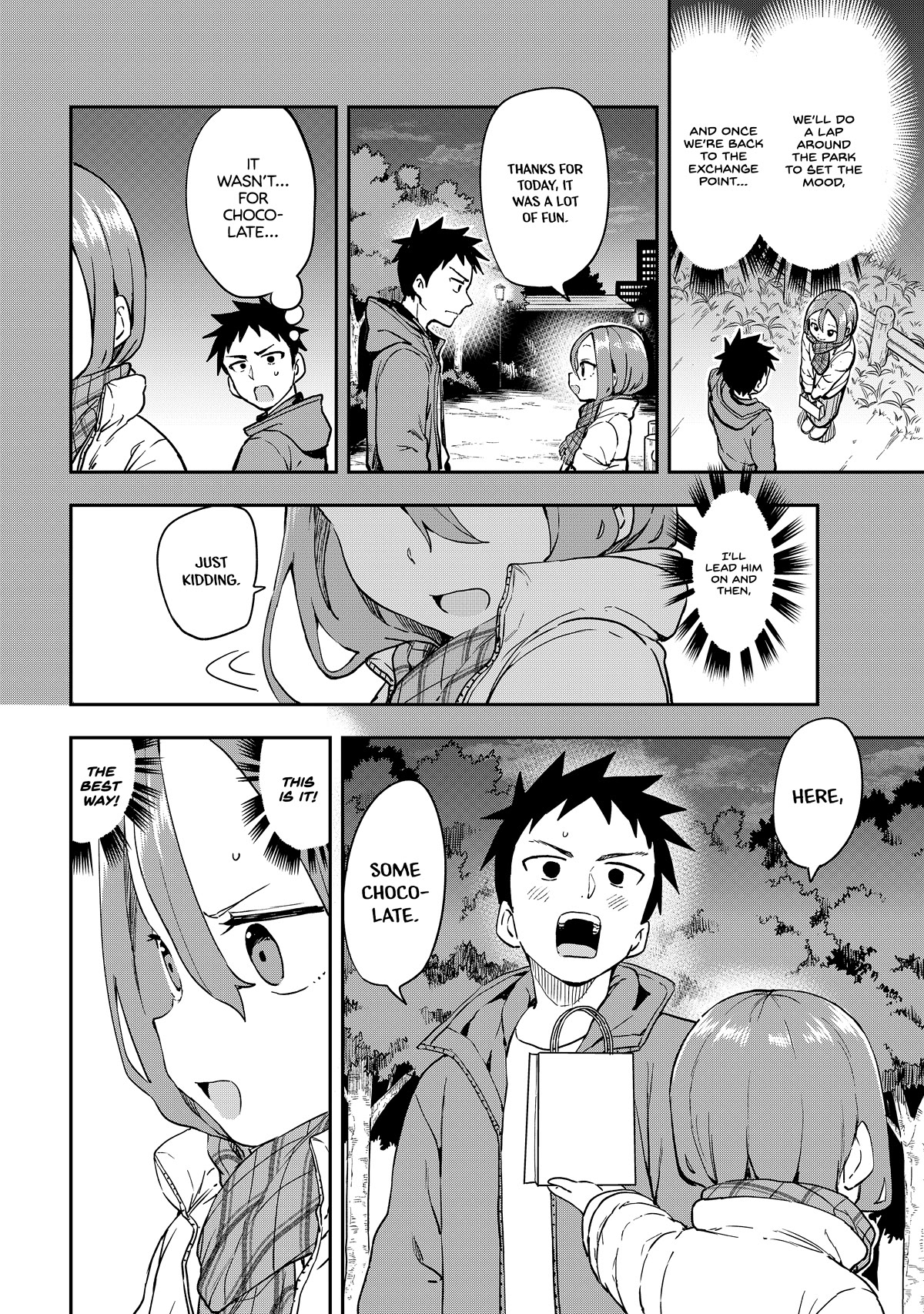 Soredemo Ayumu wa Yosetekuru Chapter 206 page 4 - Chapter 206: The 206th Move