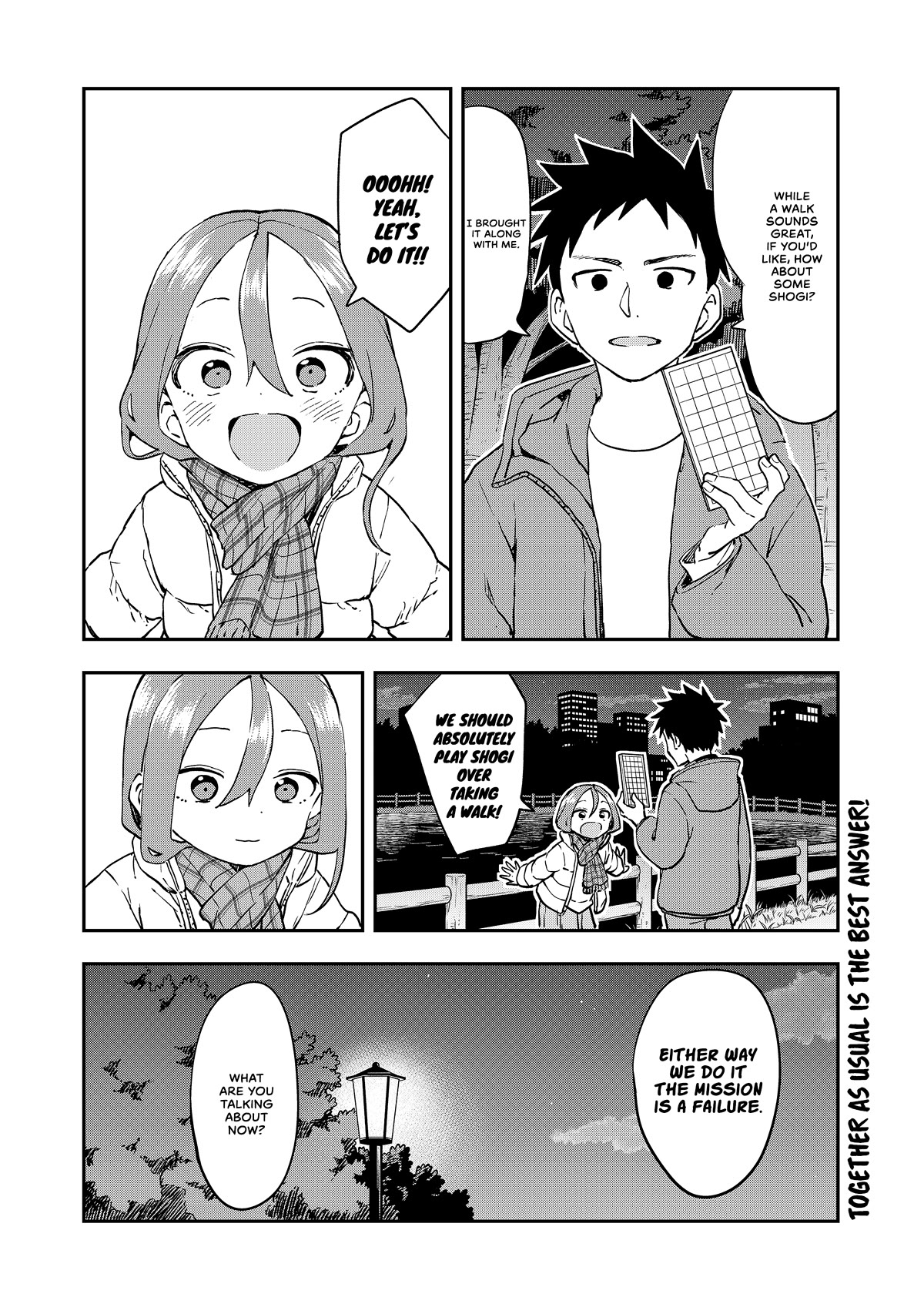 Soredemo Ayumu wa Yosetekuru Chapter 206 page 8 - Chapter 206: The 206th Move