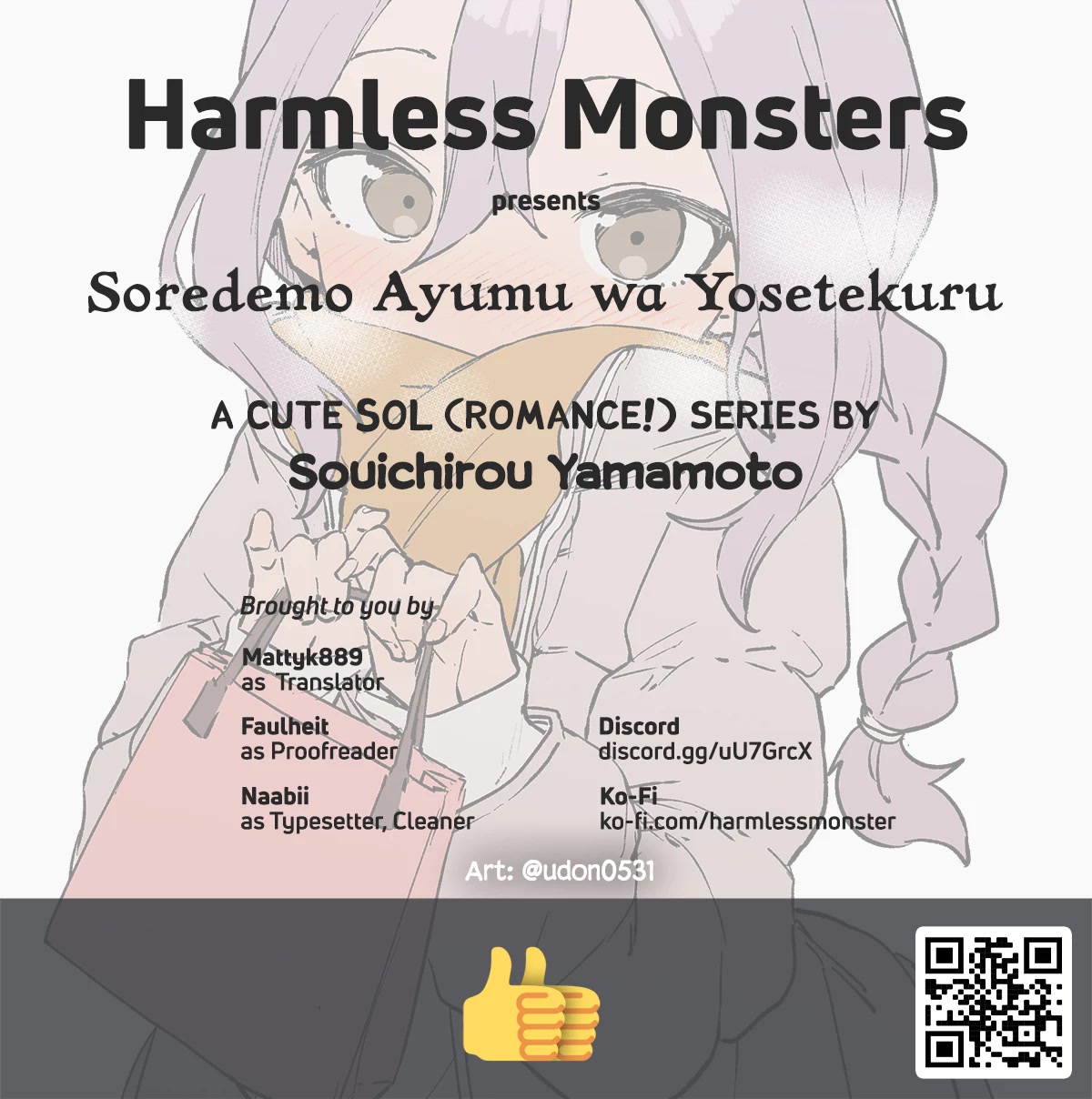 Soredemo Ayumu wa Yosetekuru Chapter 206 page 9 - Chapter 206: The 206th Move