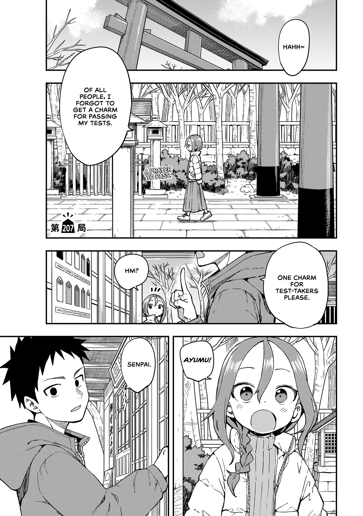 Soredemo Ayumu wa Yosetekuru Chapter 207 page 1 - Chapter 207: The 207th Move