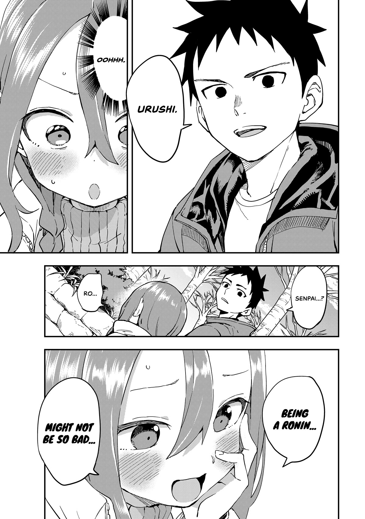 Soredemo Ayumu wa Yosetekuru Chapter 207 page 7 - Chapter 207: The 207th Move