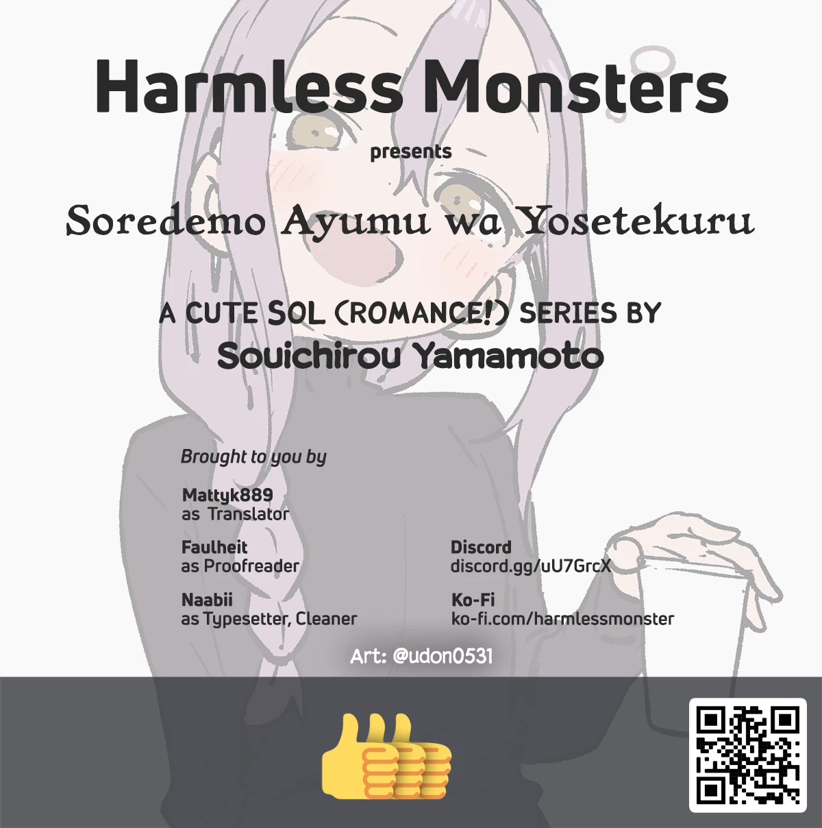 Soredemo Ayumu wa Yosetekuru Chapter 207 page 9 - Chapter 207: The 207th Move