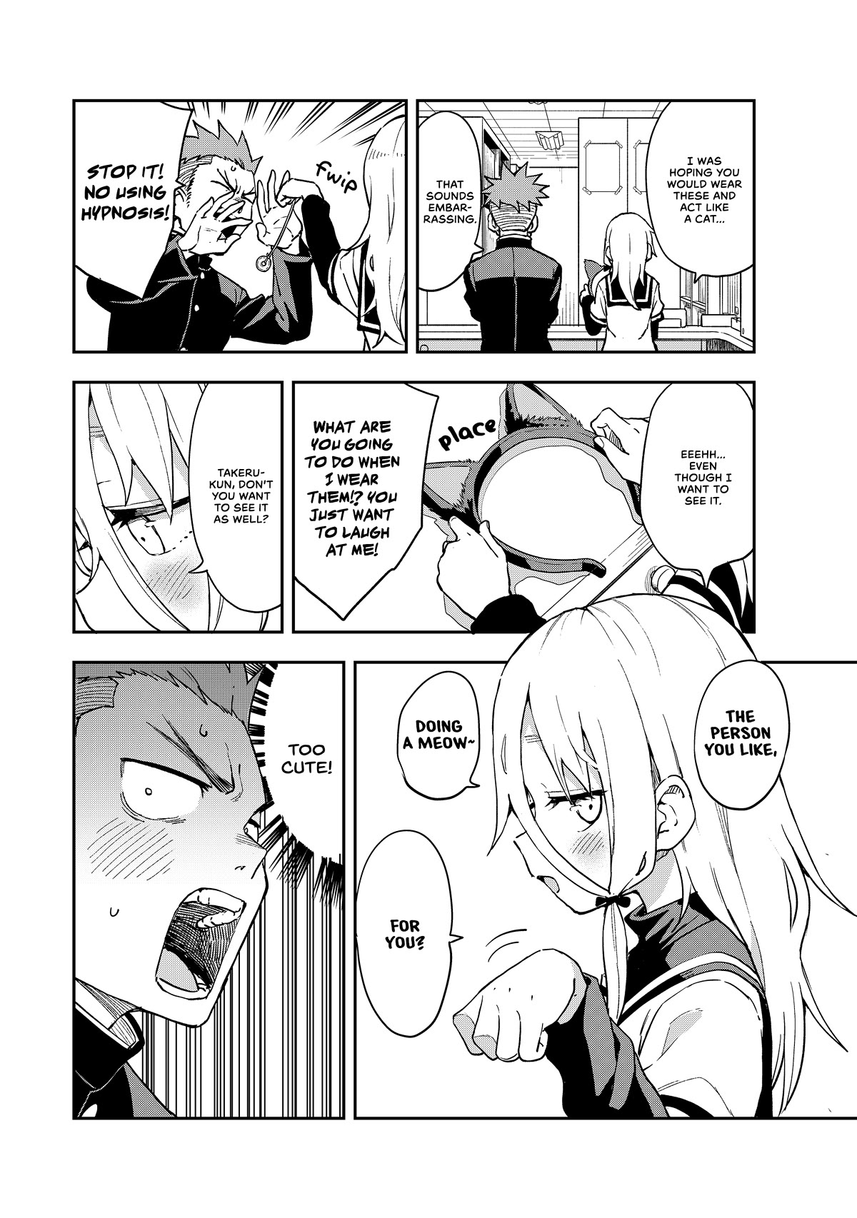 Soredemo Ayumu wa Yosetekuru Chapter 208 page 2 - Chapter 208: The 208th Move