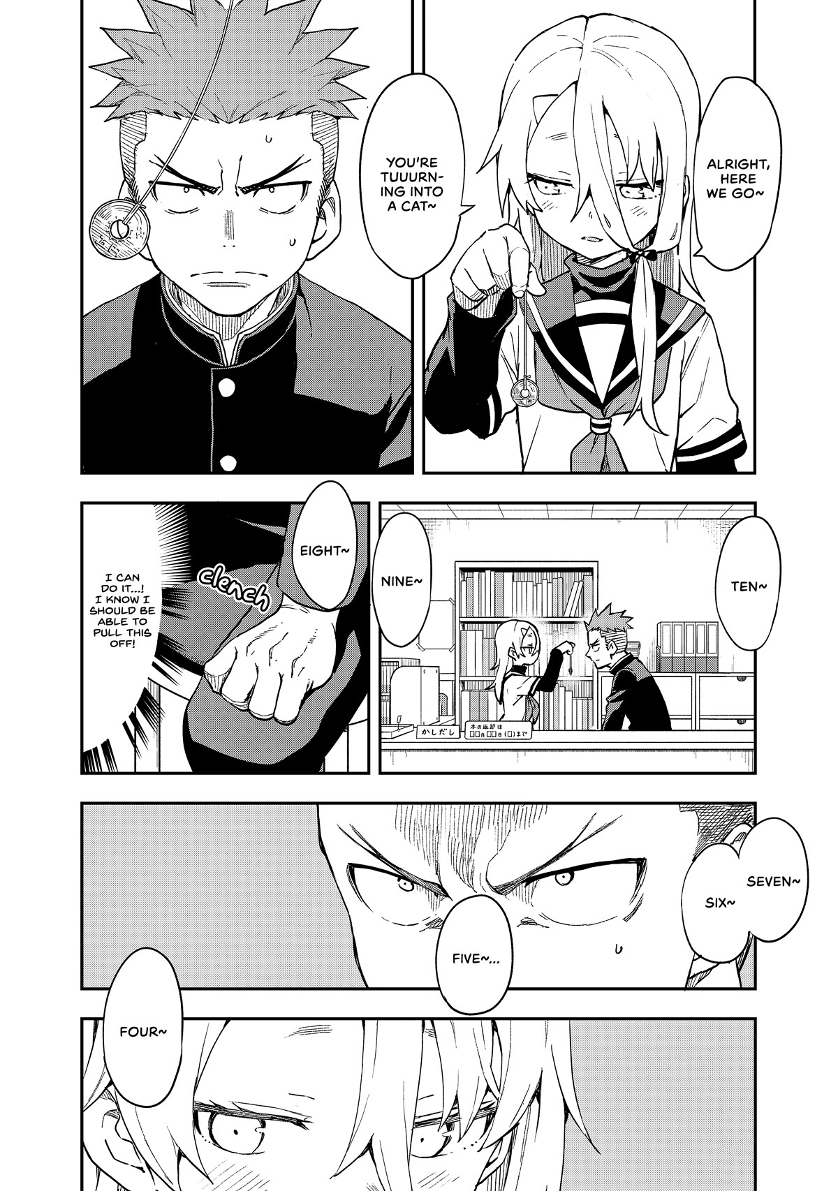 Soredemo Ayumu wa Yosetekuru Chapter 208 page 4 - Chapter 208: The 208th Move