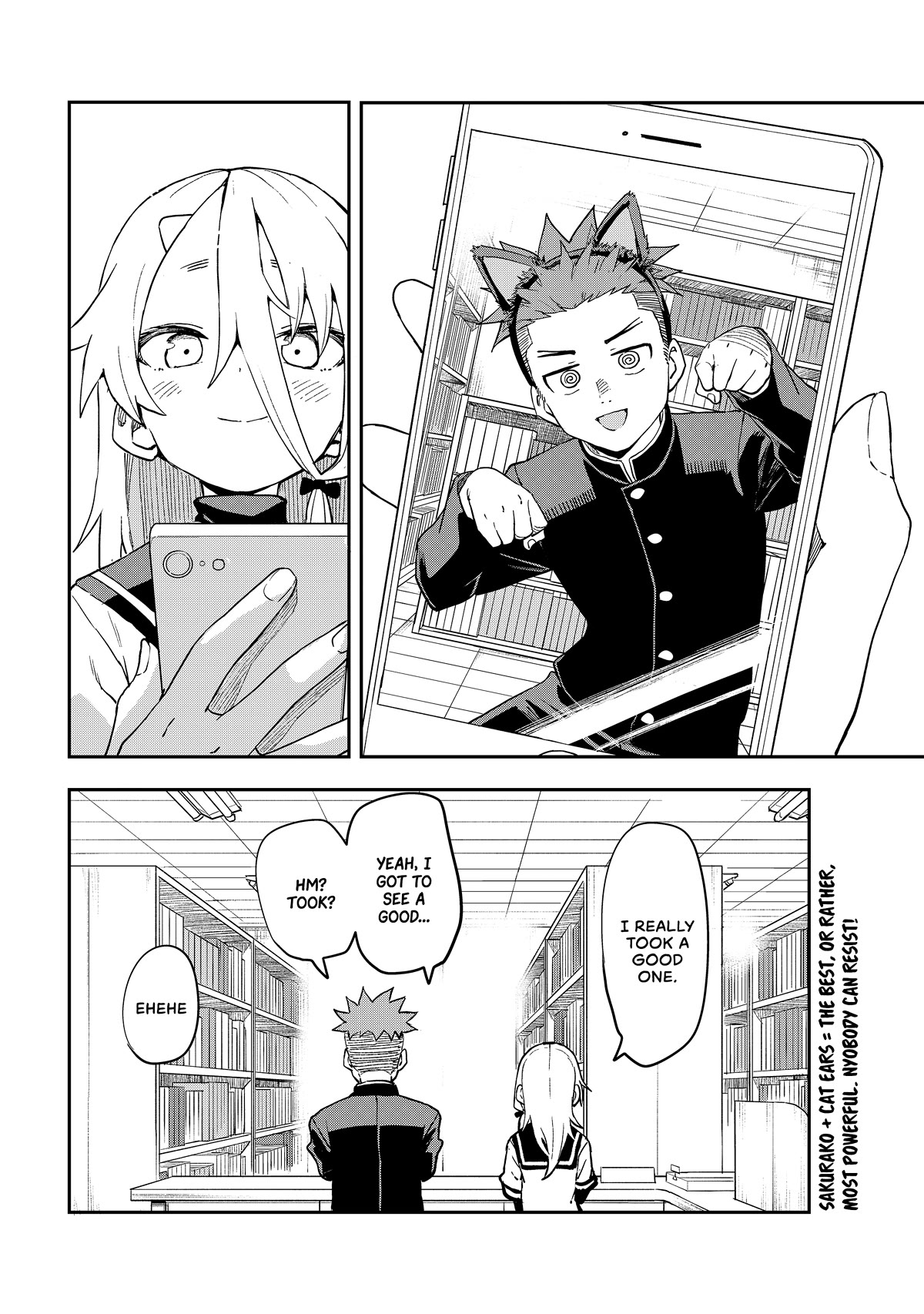 Soredemo Ayumu wa Yosetekuru Chapter 208 page 8 - Chapter 208: The 208th Move