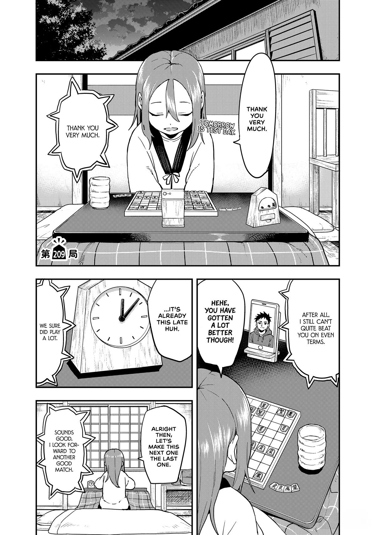 Soredemo Ayumu wa Yosetekuru Chapter 209 page 1 - Chapter 209: The 209th Move