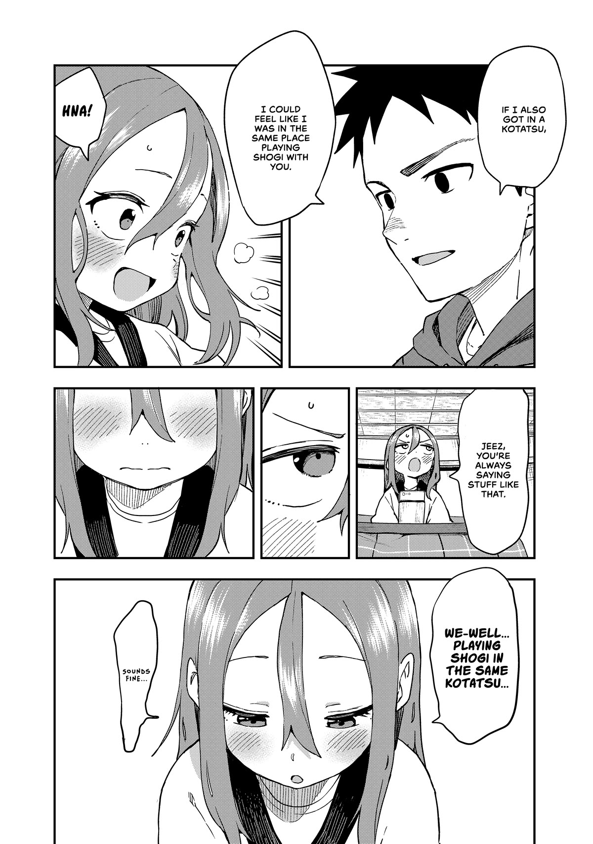 Soredemo Ayumu wa Yosetekuru Chapter 209 page 4 - Chapter 209: The 209th Move