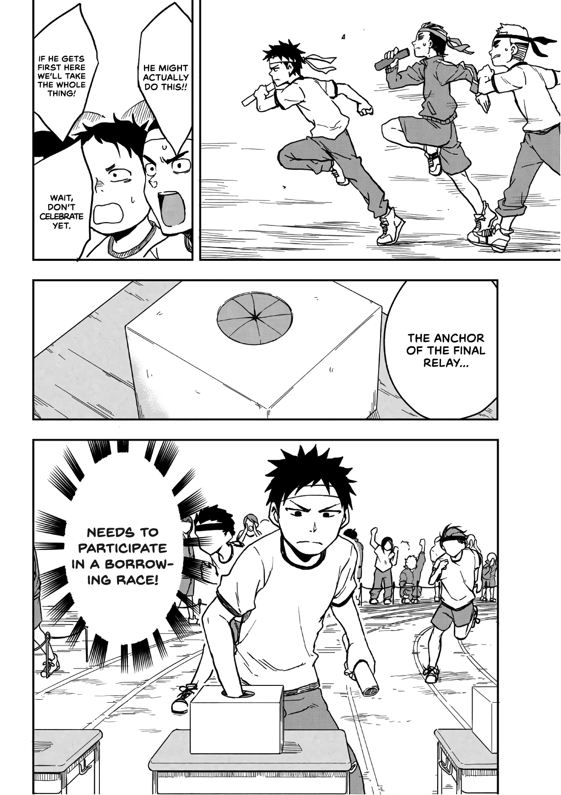 Soredemo Ayumu wa Yosetekuru Chapter 21 page 2 - Chapter 21: The 21st move