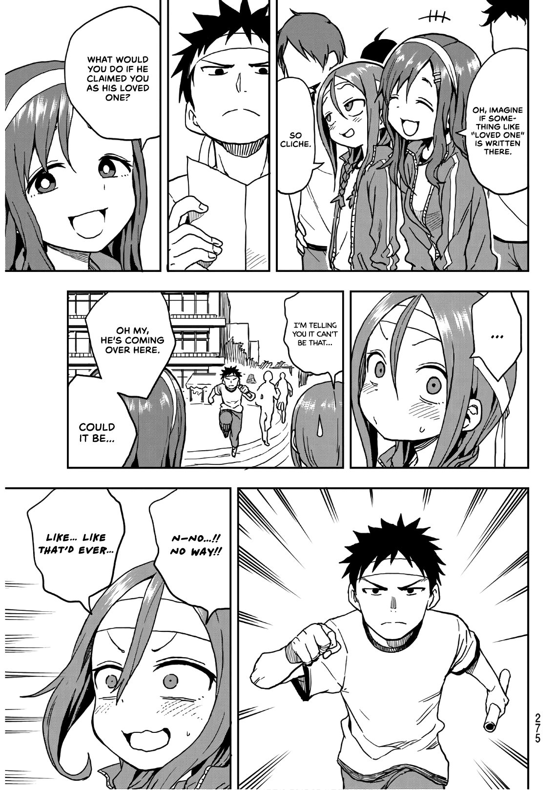 Soredemo Ayumu wa Yosetekuru Chapter 21 page 3 - Chapter 21: The 21st move