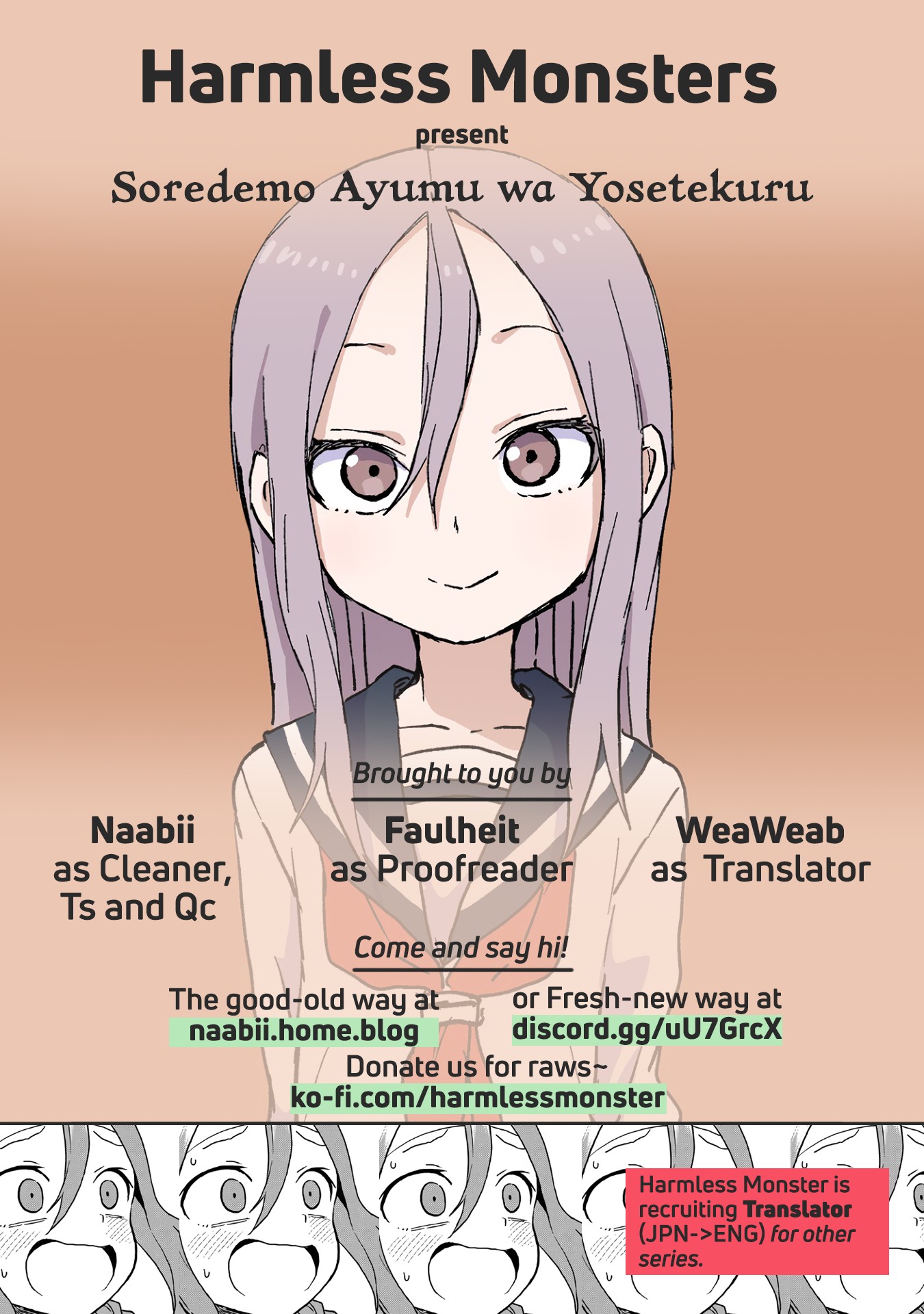 Soredemo Ayumu wa Yosetekuru Chapter 21 page 9 - Chapter 21: The 21st move