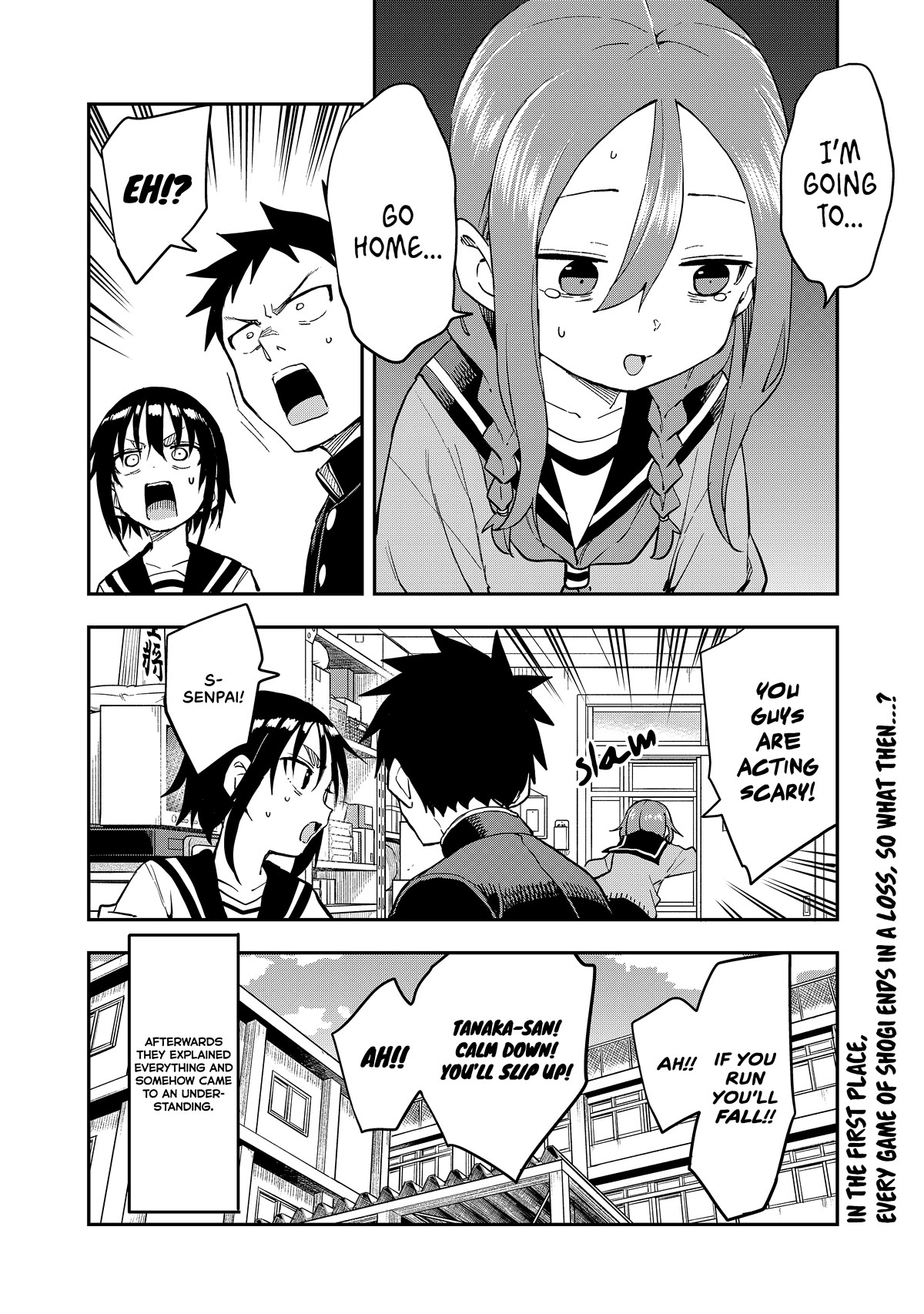 Soredemo Ayumu wa Yosetekuru Chapter 210 page 10 - Chapter 210: The 210th Move