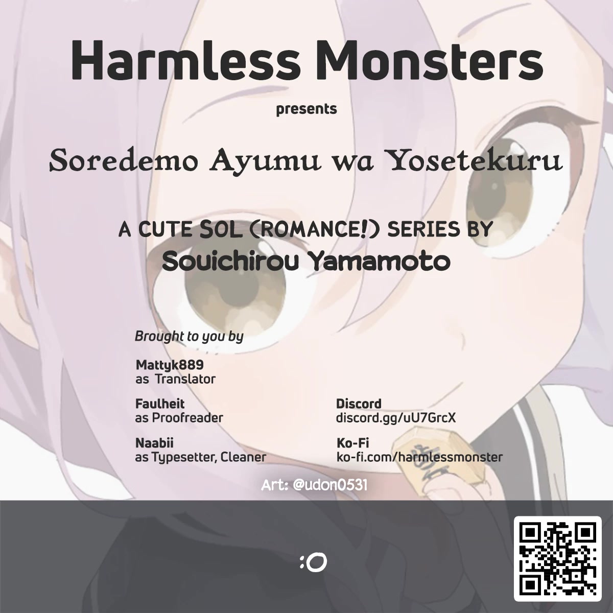 Soredemo Ayumu wa Yosetekuru Chapter 210 page 11 - Chapter 210: The 210th Move