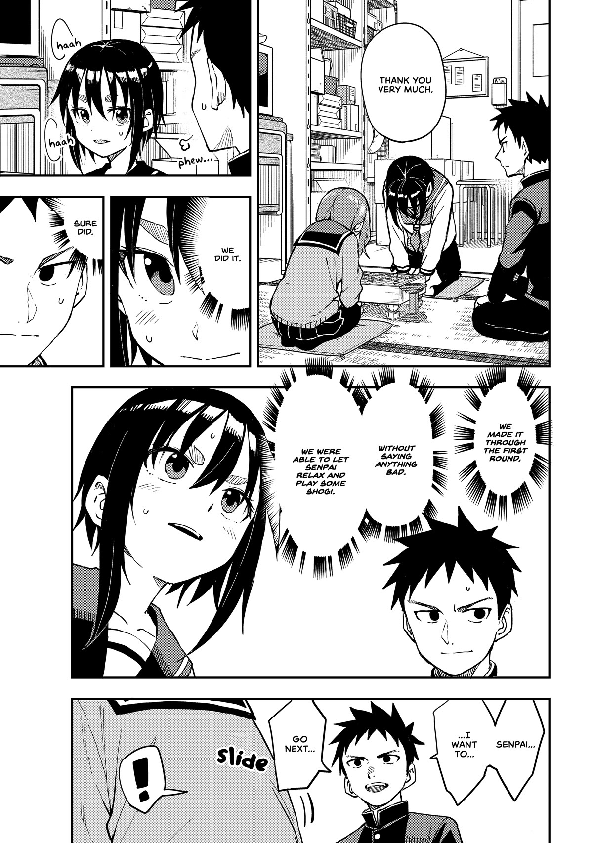 Soredemo Ayumu wa Yosetekuru Chapter 210 page 9 - Chapter 210: The 210th Move