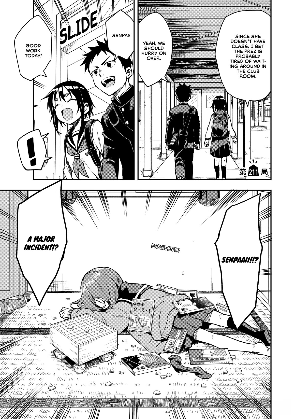 Soredemo Ayumu wa Yosetekuru Chapter 211 page 1 - Chapter 211: The 211th Move