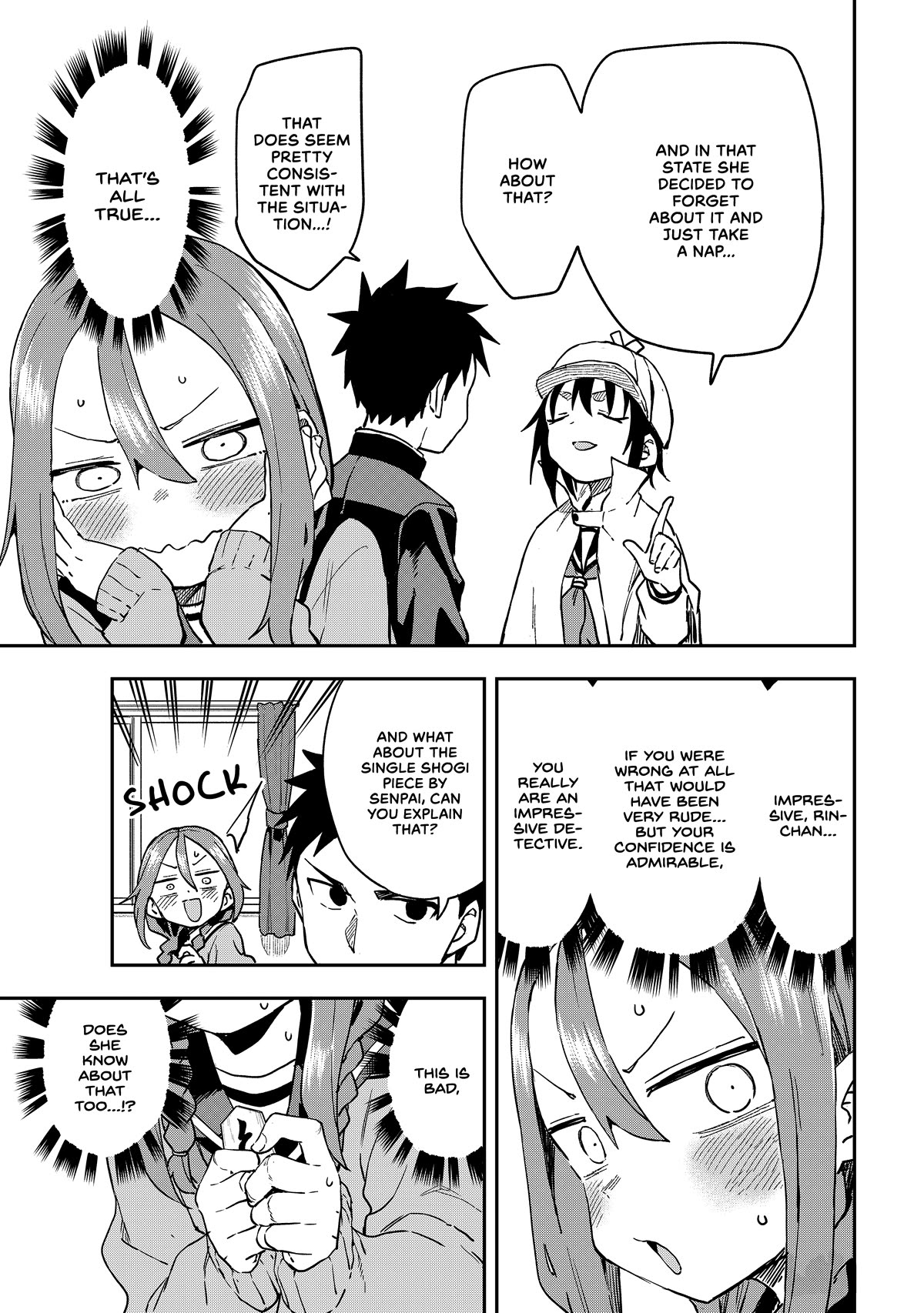 Soredemo Ayumu wa Yosetekuru Chapter 211 page 5 - Chapter 211: The 211th Move