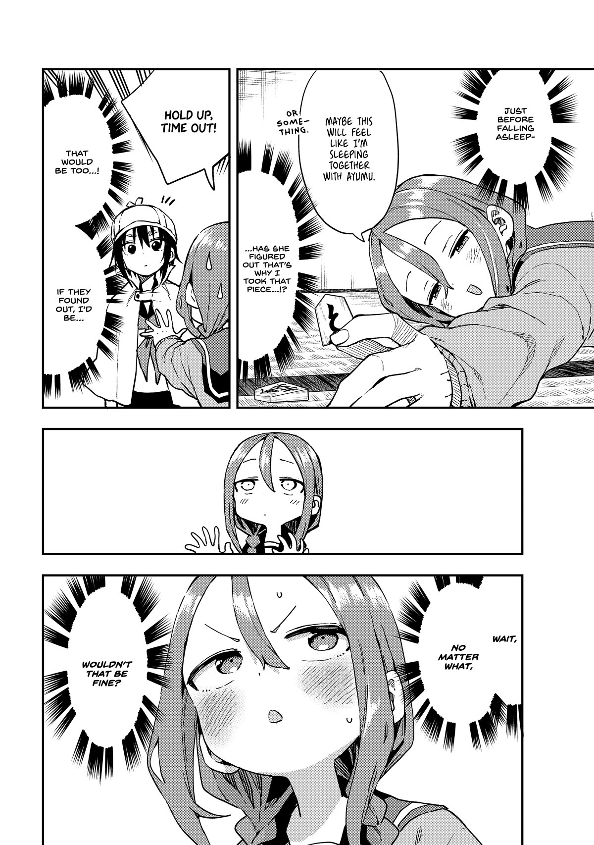 Soredemo Ayumu wa Yosetekuru Chapter 211 page 6 - Chapter 211: The 211th Move