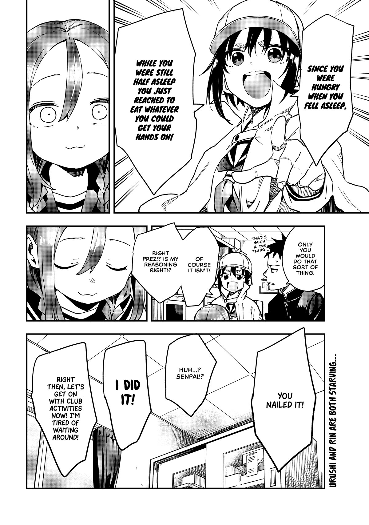 Soredemo Ayumu wa Yosetekuru Chapter 211 page 8 - Chapter 211: The 211th Move