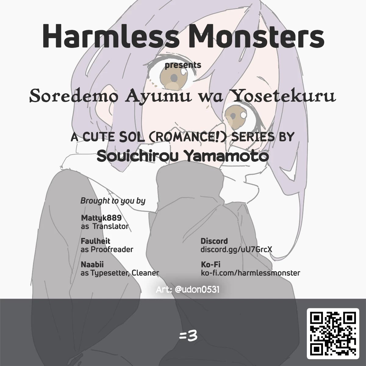Soredemo Ayumu wa Yosetekuru Chapter 211 page 9 - Chapter 211: The 211th Move