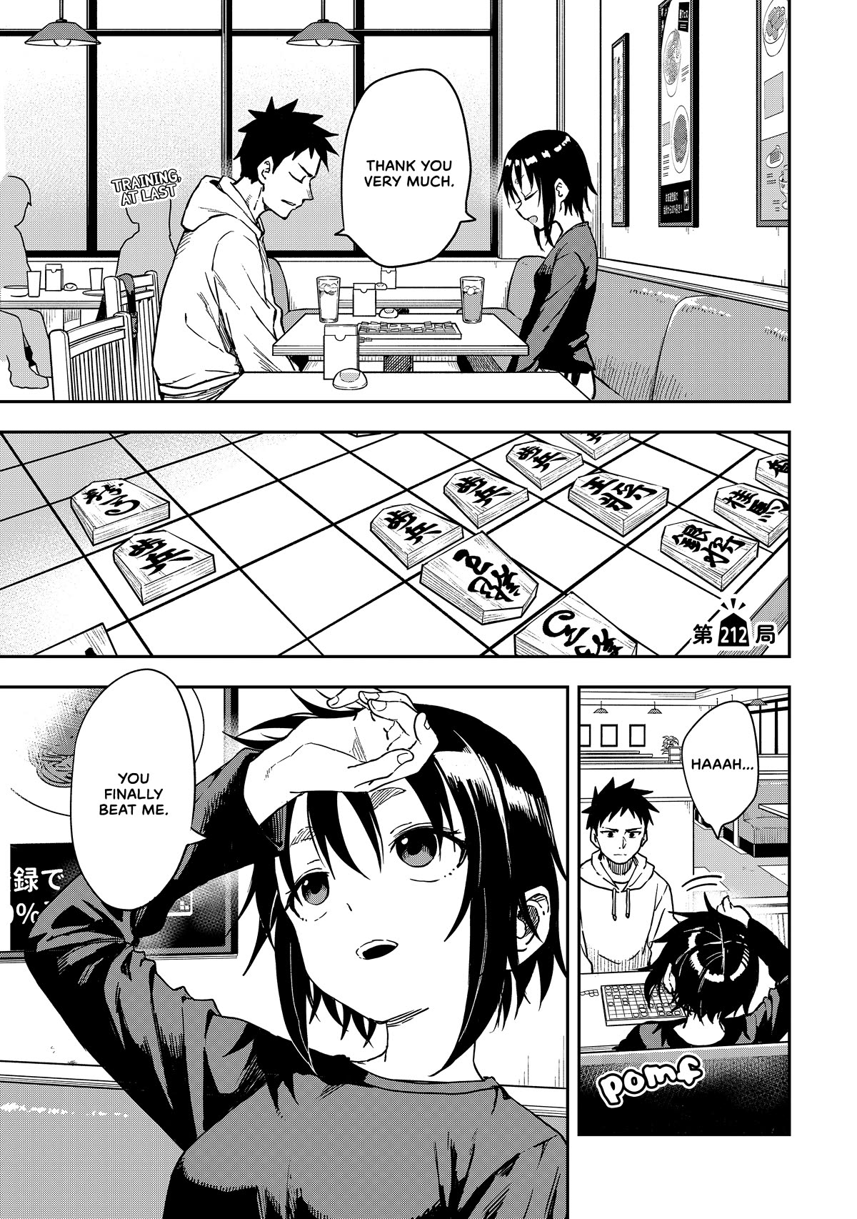 Soredemo Ayumu wa Yosetekuru Chapter 212 page 1 - Chapter 212: The 212th Move