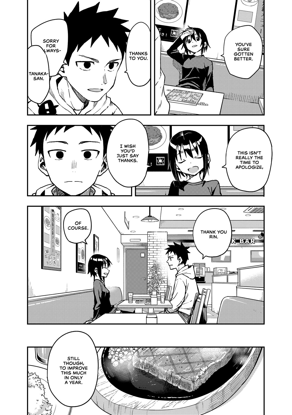 Soredemo Ayumu wa Yosetekuru Chapter 212 page 2 - Chapter 212: The 212th Move