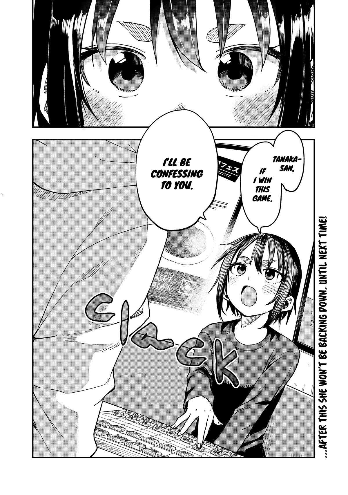 Soredemo Ayumu wa Yosetekuru Chapter 212 page 8 - Chapter 212: The 212th Move