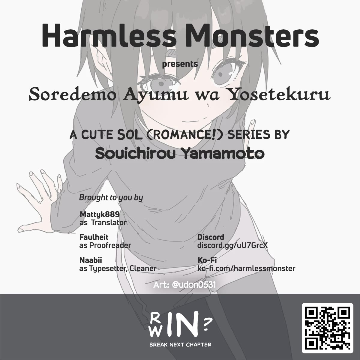 Soredemo Ayumu wa Yosetekuru Chapter 212 page 9 - Chapter 212: The 212th Move